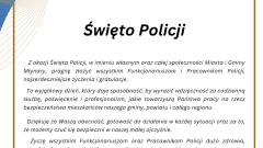24 lipca - Święto Policji.