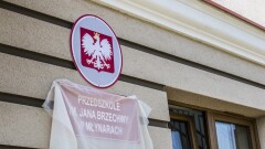 UROCZYSTOŚĆ NADANIA IMIENIA NASZEMU PRZEDSZKOLU