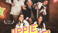 Jippi No More