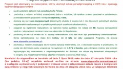 Program Stypendiów Pomostowych