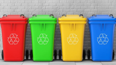 Informacja o numerze konta bankowego do wpłat w zakresie opłat za gospodaroanie odpadami komunalnymi