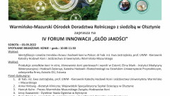 IV Forum Innowacji "Głod Jakości"
