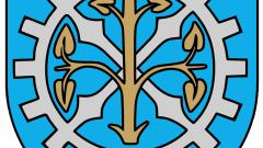 Nabór na wolne stanowisko urzędnicze