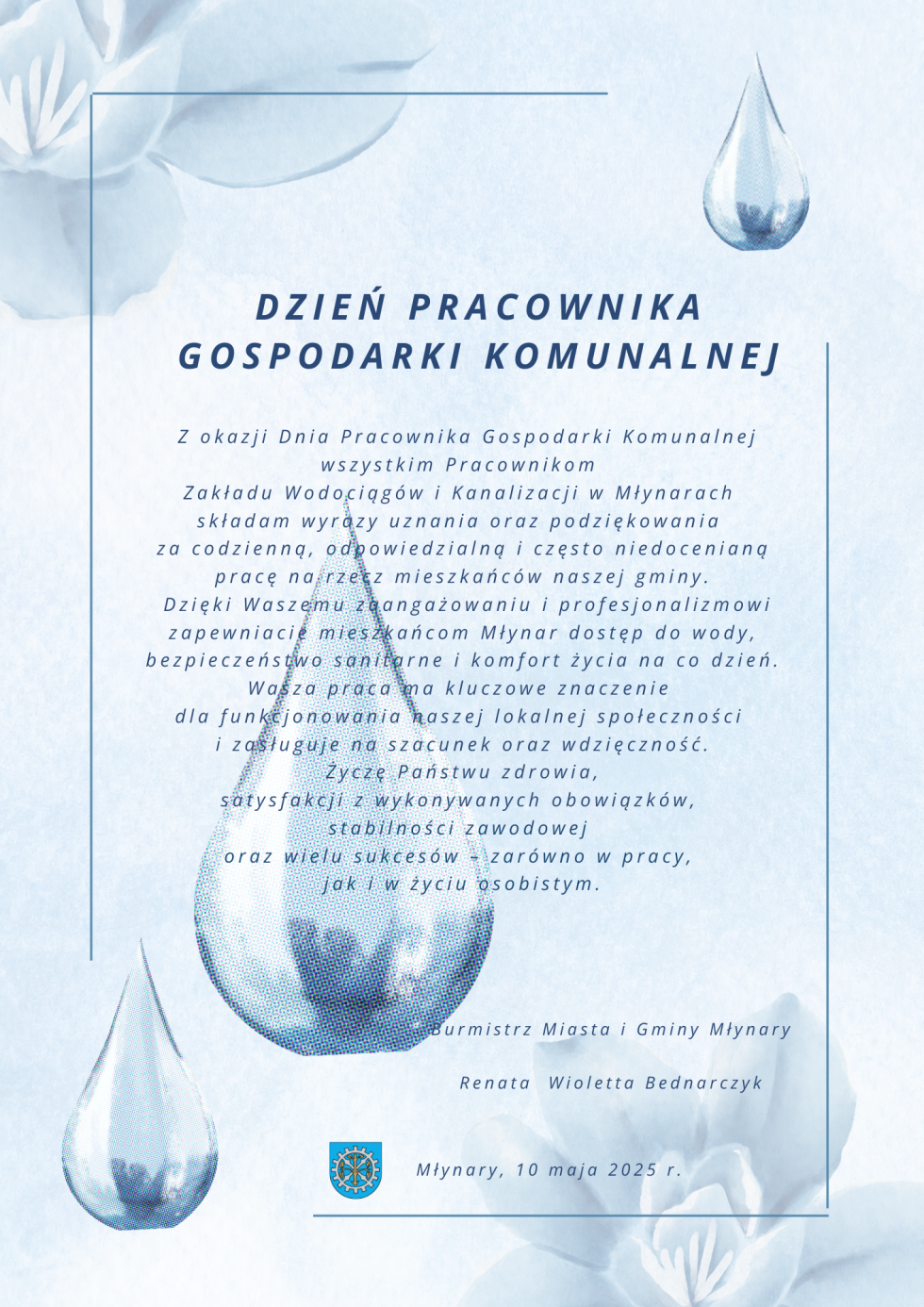 10 maja - Dzień Pracownika Gospodarki Komunalnej.