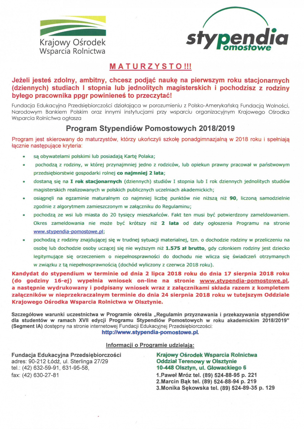 Program Stypendiów Pomostowych